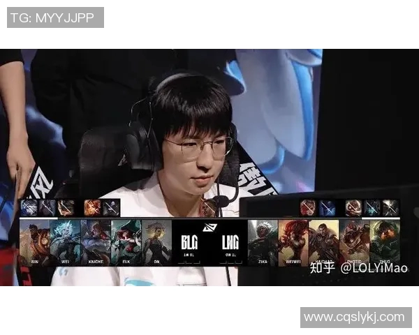 电竞比分世界大师赛最新动态BLG战队以80分稳居积分榜首位实时新闻